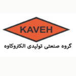 گروه صنعتی تولیدی کاوه